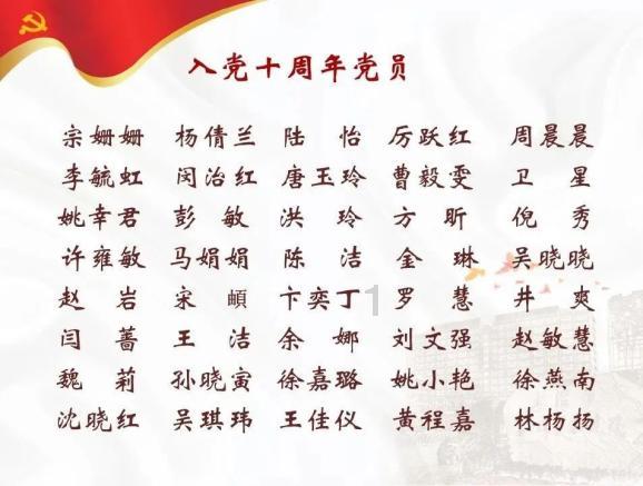为什么我们得不到疼爱的时候就会哭闹？